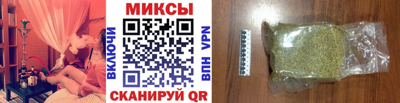БУТИРАТ GHB  Купить  Сим 