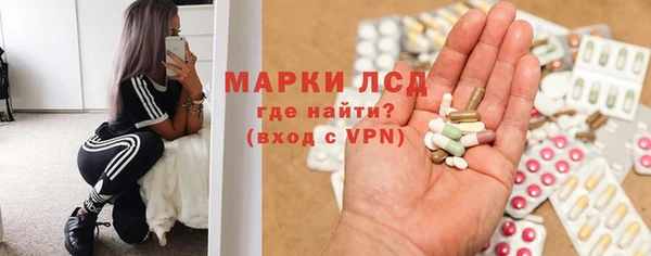 ECSTASY Алексин