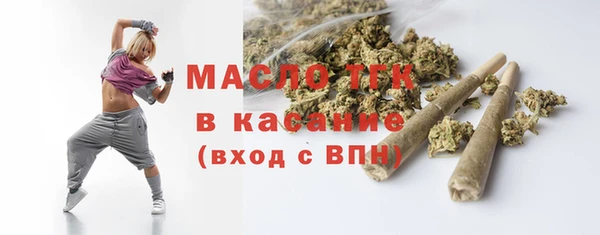 каннабис Аркадак