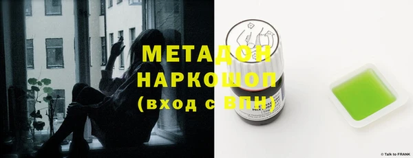 ECSTASY Алексин