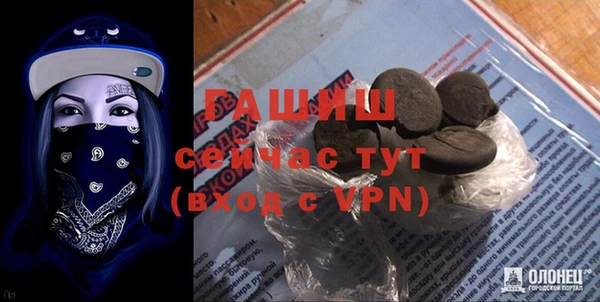 кокс Алзамай