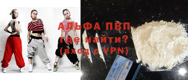 ECSTASY Алексин
