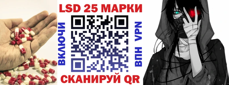 Купить где  Сим  ЛСД экстази кислота 