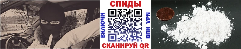 Метамфетамин Methamphetamine  Купить закладки  Сим 