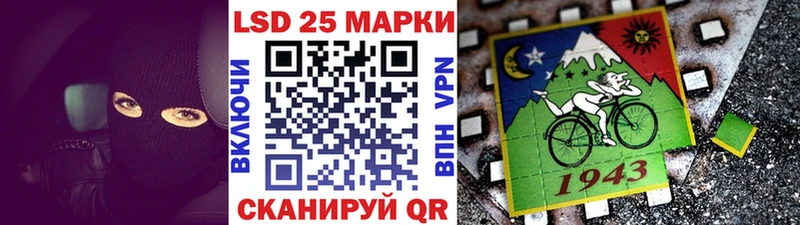 Купить  Сим  Наркотические марки 1,5мг 