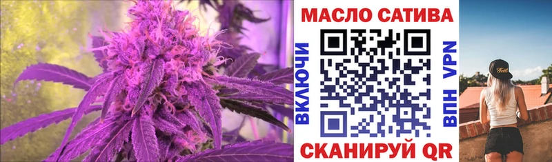 ТГК вейп с тгк  Купить  Сим 