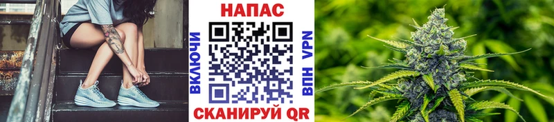 Шишки марихуана семена Купить закладки Сим